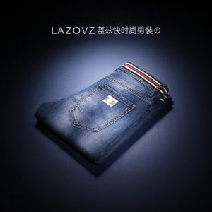 LAZOVZ/蓝兹 LZ3333
