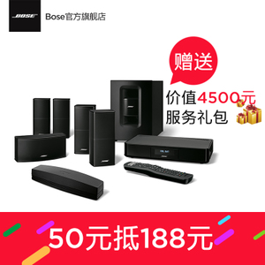 SOUNDTOUCH520