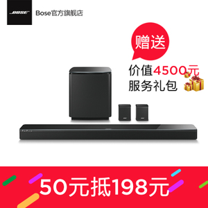 SOUNDTOUCH-300
