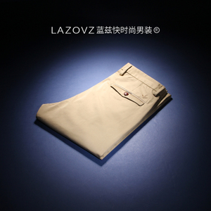 LAZOVZ/蓝兹 LZ6635