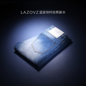 LAZOVZ/蓝兹 LZ168145