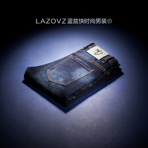 LAZOVZ/蓝兹 LZN7116-7095