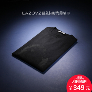 LAZOVZ/蓝兹 LZYM2512