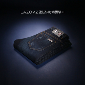 LAZOVZ/蓝兹 LZN7175