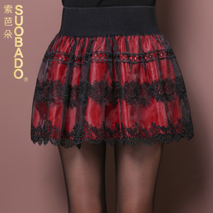 Suobado/索芭朵 SBD01434-1434