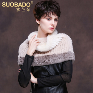 Suobado/索芭朵 SBDYQ456-YQ456