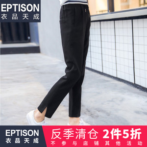Eptison/衣品天成 6WK582