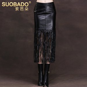 Suobado/索芭朵 SBDW1598-W1598