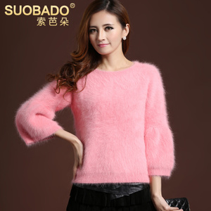 Suobado/索芭朵 DT868