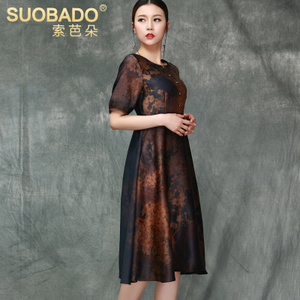 Suobado/索芭朵 SBD51598-5159