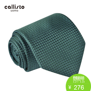 CALLISTO FJCTE022DR