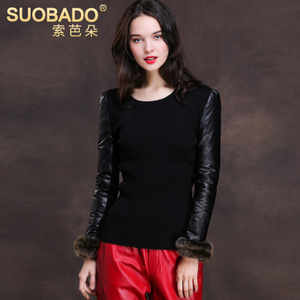 Suobado/索芭朵 SBD01122-1122B