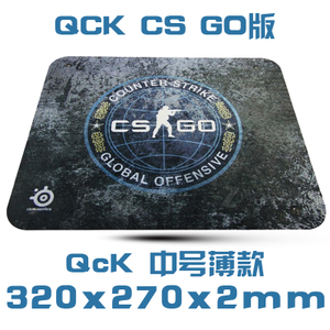steelseries/赛睿 Qck-CS-GO-Qck
