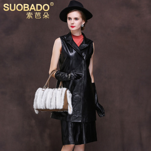 Suobado/索芭朵 SBAW1555-W1555