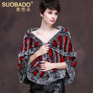 Suobado/索芭朵 SBDBQ452-YQ452