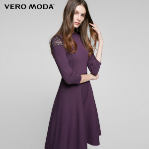 Vero Moda 317146507-E33