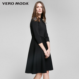 Vero Moda 317146507-E40