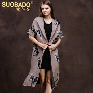 Suobado/索芭朵 SBD06308-G630