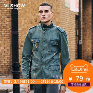 VIISHOW T44-JC168