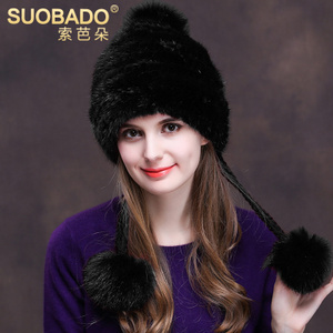 Suobado/索芭朵 SBDAX772-782