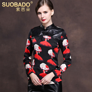 Suobado/索芭朵 SBD01552-W1552