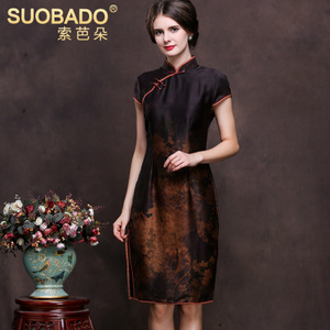 Suobado/索芭朵 SBD70726-70726