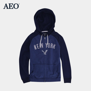 AEO 01969640-532