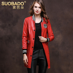 Suobado/索芭朵 SBD16518-W1651