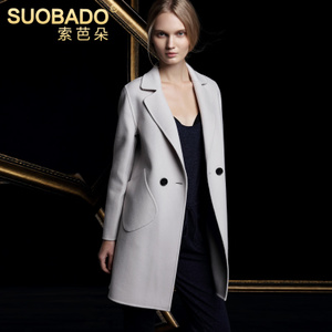 Suobado/索芭朵 SBD80378-Z8037