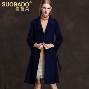 Suobado/索芭朵 SBD02779-2779