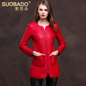 Suobado/索芭朵 SBD16398-W1639