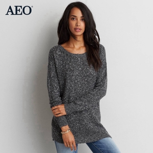 AEO 03487461-020