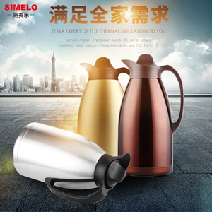 Simelo SM4003