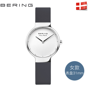 BERING 15531-400