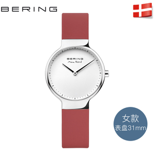 BERING 15531-500