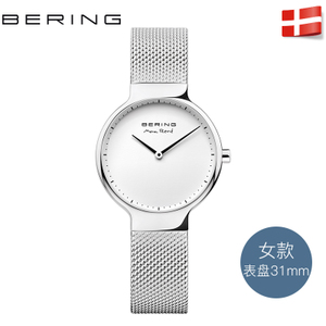 BERING 15531-004