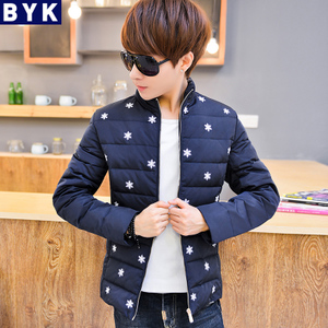 BYK B-8938