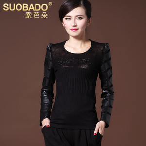 Suobado/索芭朵 SBD01310-1310B