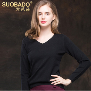 Suobado/索芭朵 D96005A