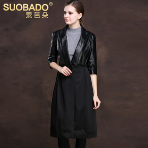 Suobado/索芭朵 SBD0W198-W19