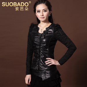 Suobado/索芭朵 SBDW1096-1096