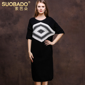 Suobado/索芭朵 SBD05238-G523