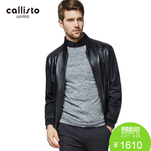 CALLISTO FJFLT076BK