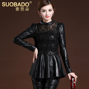 Suobado/索芭朵 SBD02136-Y2136