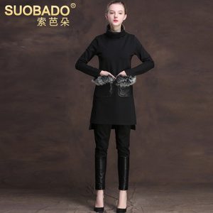 Suobado/索芭朵 SBDW9088-W9078