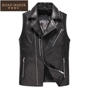 ROADMAKER RO611647ER