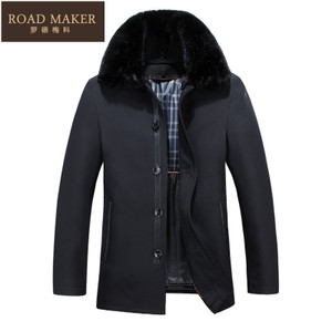 ROADMAKER RO6102968ER