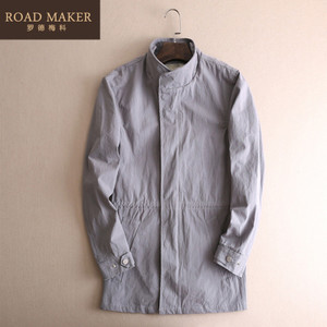 ROADMAKER RO681701ER