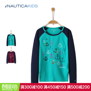 nautica/诺帝卡 KNA4H1KTKG4319