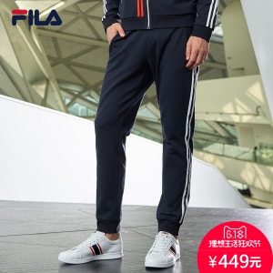 Fila/斐乐 25711743